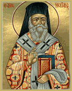 St.Nektarios